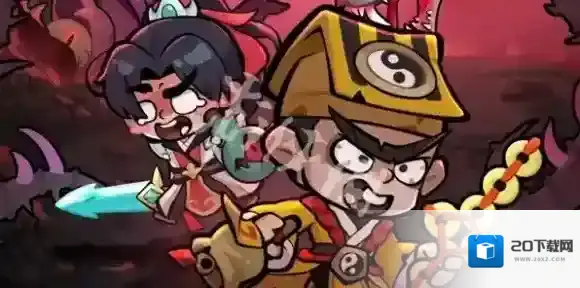 妖怪金手指阎罗王