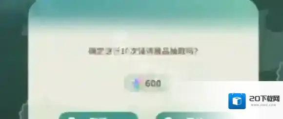 米姆米姆哈抽卡