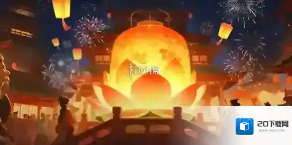 三国冰河时代一周年庆兑换码大全-三国冰河时代1周年庆礼包码汇总