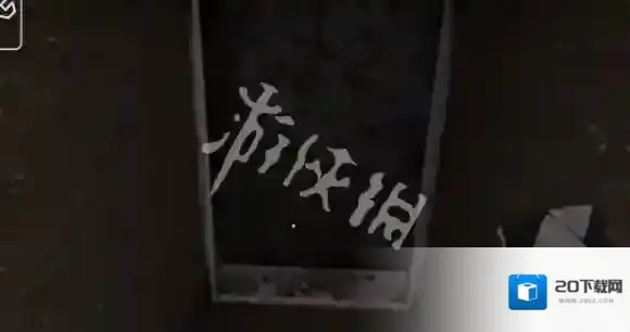 恐怖奶奶在里面