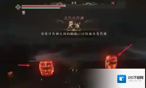 燕云十六声怎么打