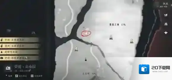 燕云十六声千香引魂蛊怎么获取 燕云十六声千香引魂蛊获取方法