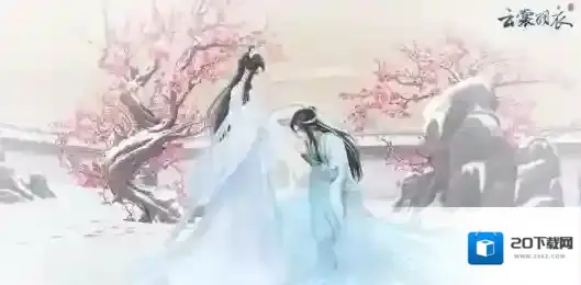 云裳羽衣夜饮笙歌入丽景怎么搭配 夜饮笙歌入丽景高分搭配攻略