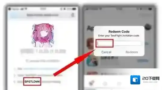 纯白魔女不稳定