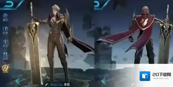 王者荣耀李信上单怎么出装 李信上单出装推荐