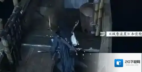 燕云十六声暮云