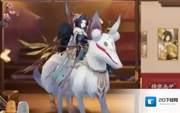 阴阳师御馔津沧海一粟皮肤值得买吗 沧海一粟皮肤建模欣赏