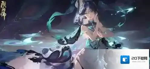 阴阳师溯问鲤踪阵容怎么搭配 阴阳师溯问鲤踪阵容搭配攻略