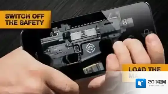 抖音枪械模拟的游戏叫什么 抖音真实模拟武器的游戏介绍