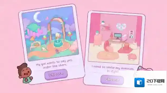 萌爱花园花园游戏