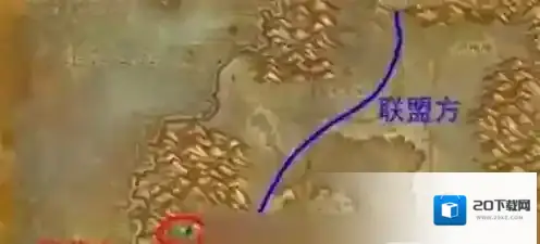 魔兽世界玛拉顿