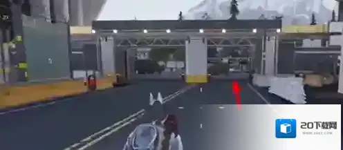 七日世界研究所