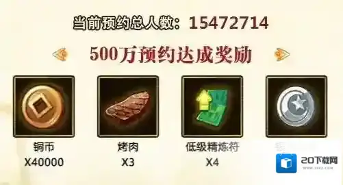 火影忍者OL火影忍者