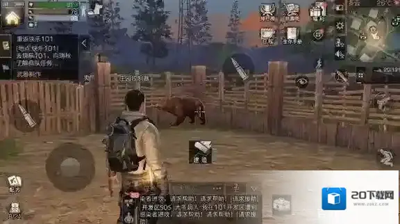 明日之后修复期有什么用 避免修复期的方法