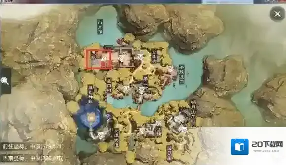 一梦江湖江湖手游