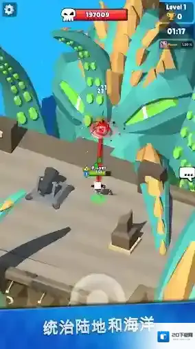 猎手大逃杀体验