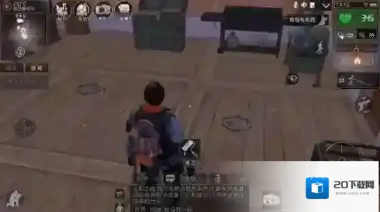 明日之后地基怎么拆除 地基拆除方法