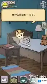 我的孩子：生命之源汉化版怎么下载 汉化版下载地址分享