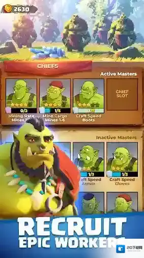 兽人采矿营地采矿