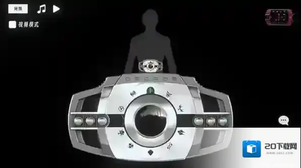 假面骑士帝骑模拟器卡牌