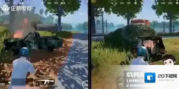 绝地求生:刺激战场刺激战场