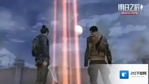 明日之后成就在哪里 成就奖励有什么东西