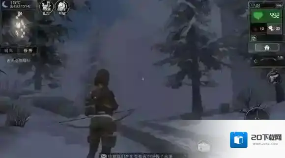 明日之后白树高地有什么资源 白树高地特产资源介绍