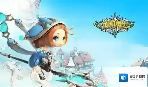 光明勇士术士和神使哪个好 神使和术士选择推荐