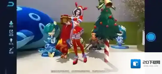 王者荣耀AR相机打不开怎么办 AR相机打不开解决办法