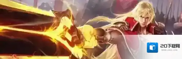 王者荣耀李信怎么打野 李信打野攻略分享