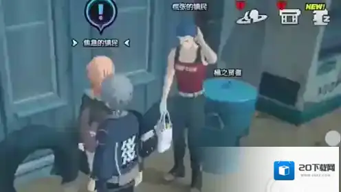 绝区零1.2犯人吹着笛子来任务怎么做 绝区零1.2犯人吹着笛子来任务完成方法