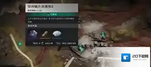 七日世界神秘宝箱