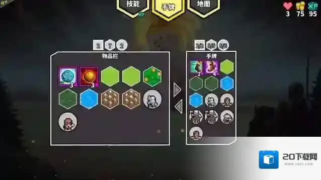 无命令战术就可以