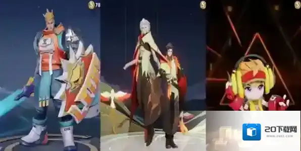 王者荣耀s32赛季返场皮肤怎么获得