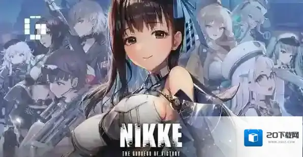 nikke胜利女神圣诞地图遗失物全收集攻略