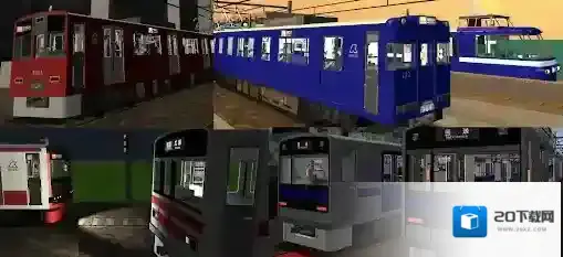 乘务员模拟器2行驶