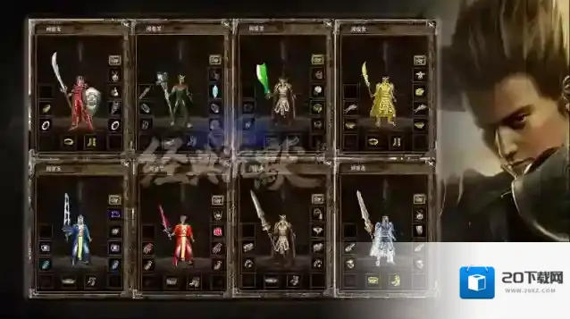 江风经典沉默176触发