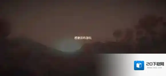 游侠网10