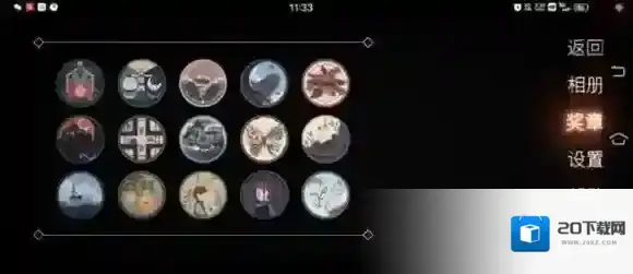 笼中窥梦桌子上