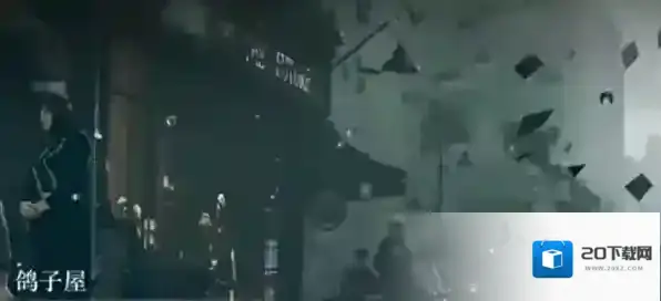 重返未来1999暴雨