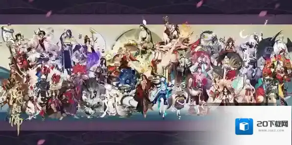 阴阳师寻迹之路攻略大全