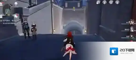 崩坏星穹铁道星穹