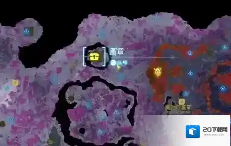 塞尔达传说王国之泪废矿