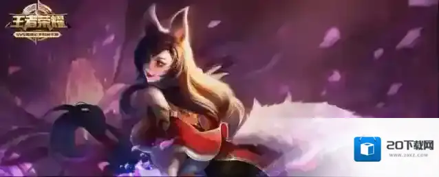 王者荣耀套装密语分享方法