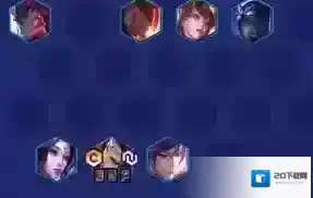 金铲铲之战人口