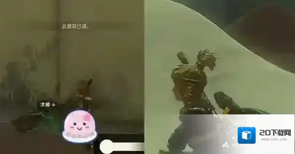 塞尔达传说王国之泪塔尼