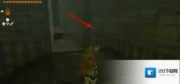 塞尔达传说王国之泪找到