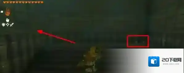 塞尔达传说王国之泪摩兹