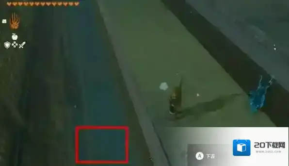 塞尔达传说王国之泪神庙