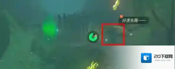 塞尔达传说王国之泪普普恩凯